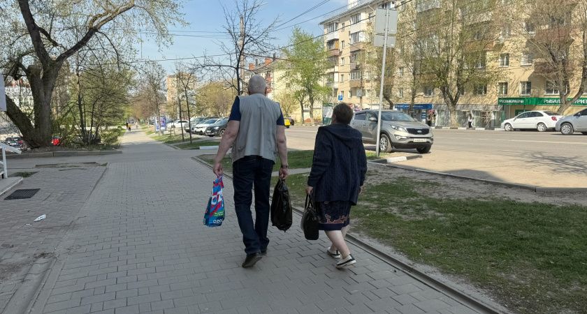 Пенсионерам с 12 мая зачислят на карты выплаты за 2018-2024 годы: кому ждать денег Пенсионерам с 12 мая зачислят на карты выплаты за 2018-2024 годы: кому ждать денег