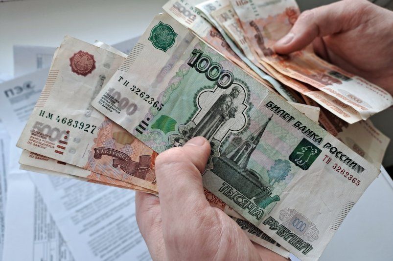 Штрафов не избежать: кто поплатится за ошибки в квитанции на оплату ЖКУ Штрафов не избежать: кто поплатится за ошибки в квитанции на оплату ЖКУ