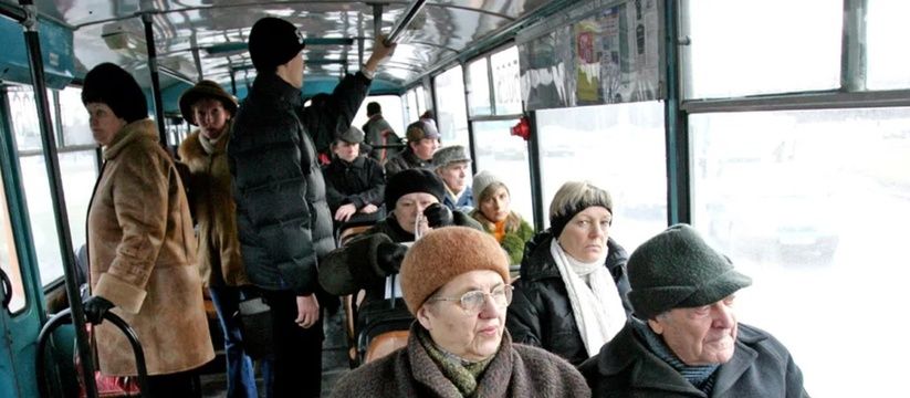 Не дадут, пока не заявите: три скрытые льготы для пенсионеров, о которых нужно знать