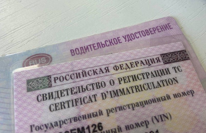 Водителей с многолетним стажем заставят пересдавать права в конце апреля - условия
