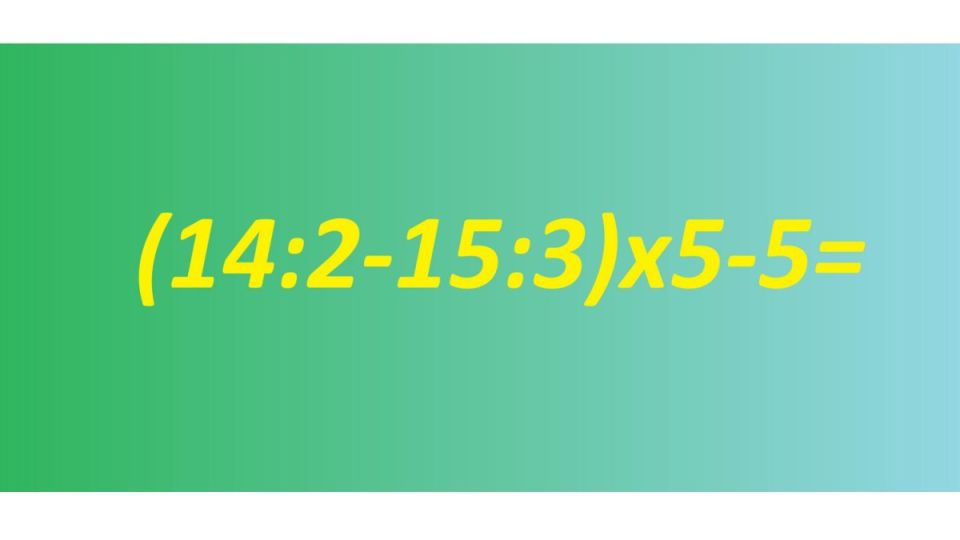   젗    15 : ,  IQ 110