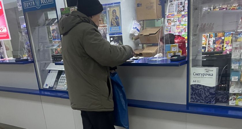 Наконец-то дождались. Эту сумму получат все без исключения пенсионеры с 3 мая
