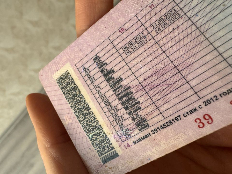 Водители категории "В" смогут получить еще одни права в мае без сдачи экзамена - принесите только 1 справку