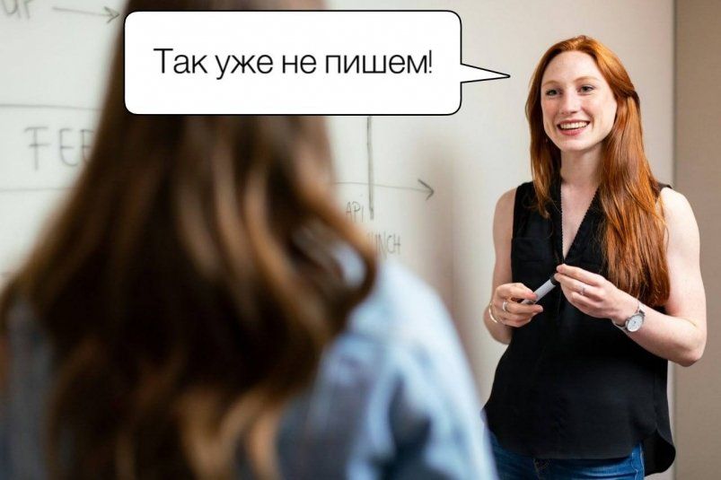       ,   9  -  