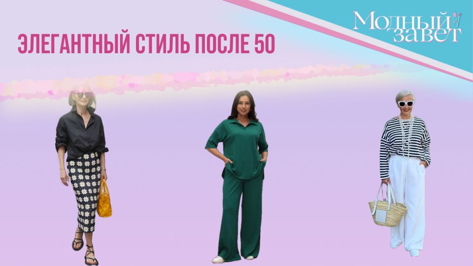    50:   