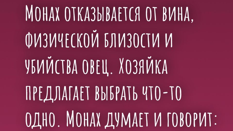    :     