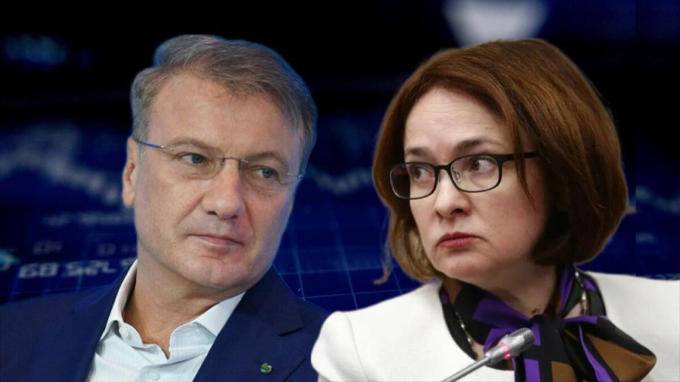 Трансформация российской экономики: подработка как новая реальность