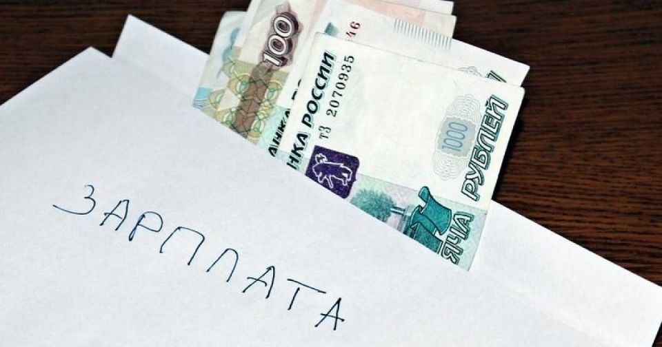 Как один охранник обрел справедливость и победил систему серых зарплат