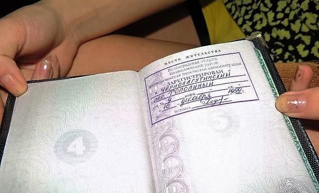 Изменения в правилах наследования жилья: новое слово от Конституционного суда