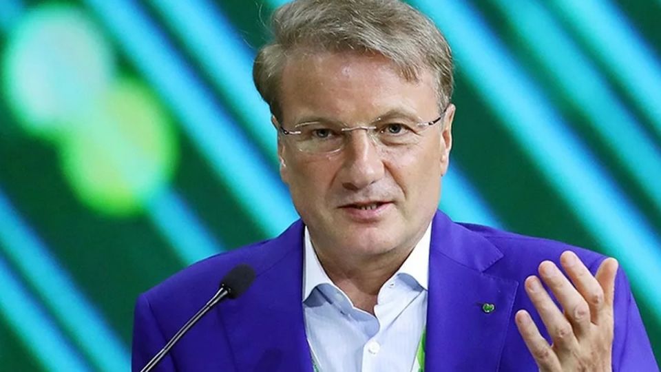 Дефолт Сбербанка: возможные последствия для экономики России