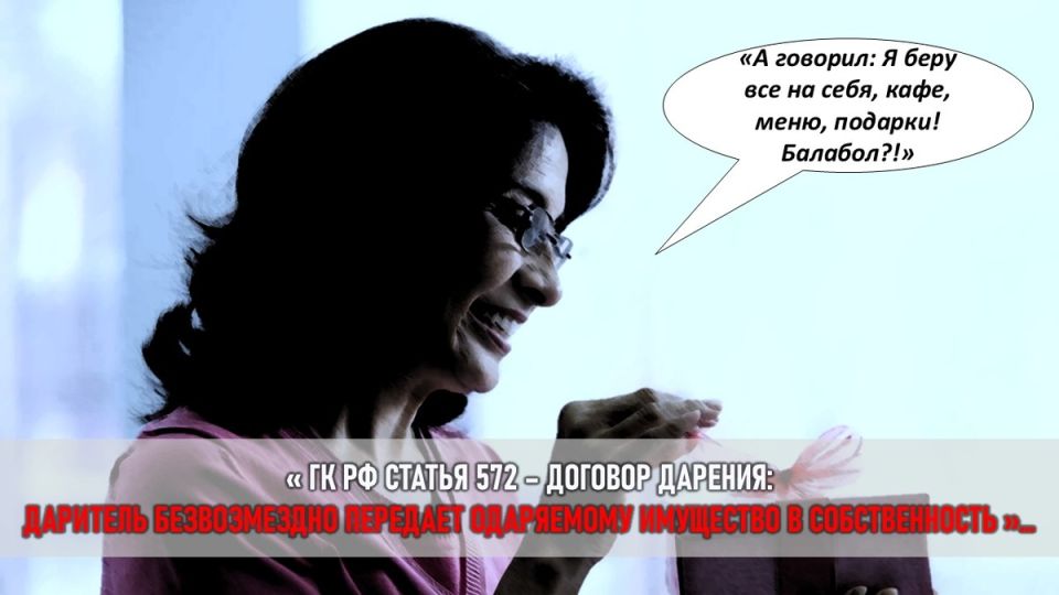 �������, ������� ����� ���������� ��������: ��� ������� ������� �������� �� ������� �����