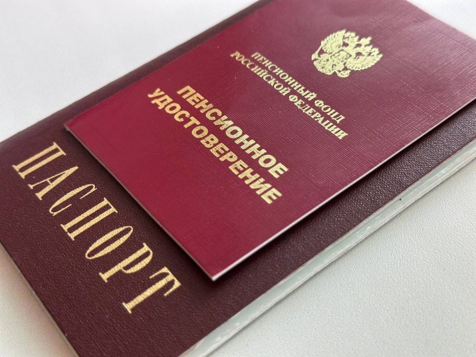 Как вернуть незаконно уменьшенную пенсию: важные шаги и советы