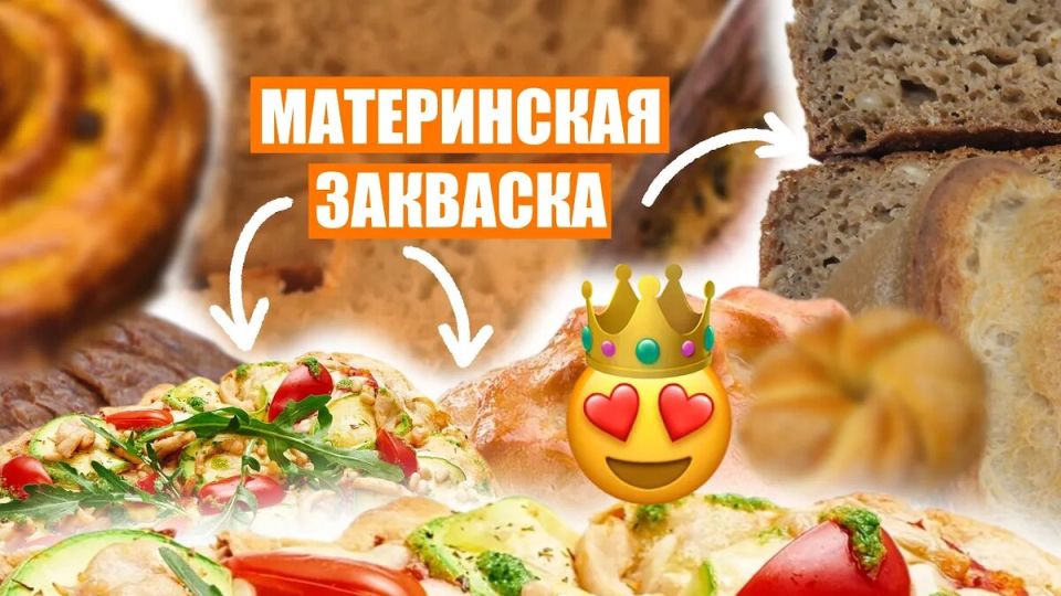 ��� ��������� ����������� ��������: ������� � ������ ��� ����������