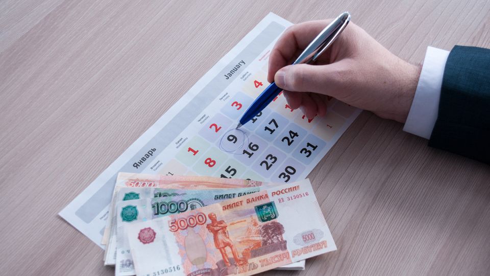 Как избавиться от долгов в МФО: правда о сроке исковой давности