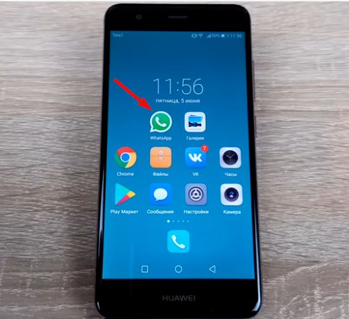 Как быстро добавить новый контакт в WhatsApp