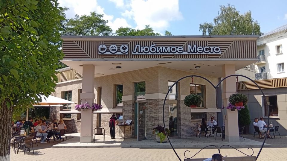 ��������: ��� ����������� ���� � �������� ��������� � 2026 ����