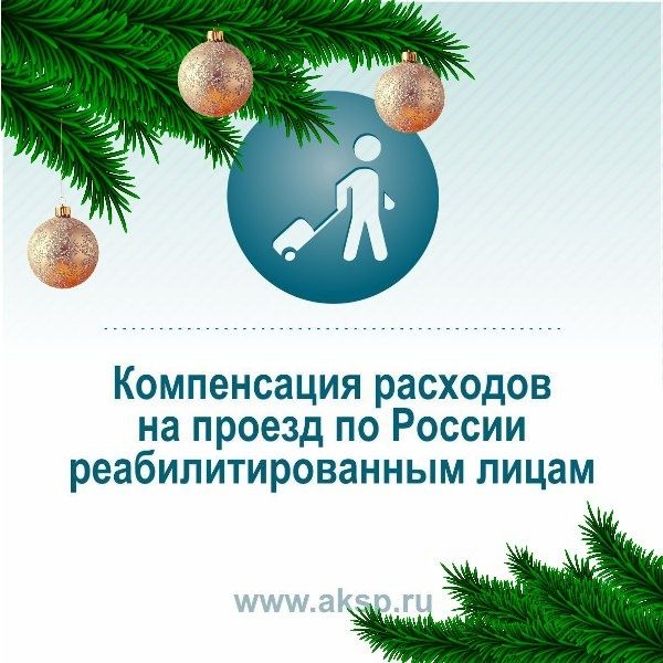 ����������� ������� ��� ����������������� ���