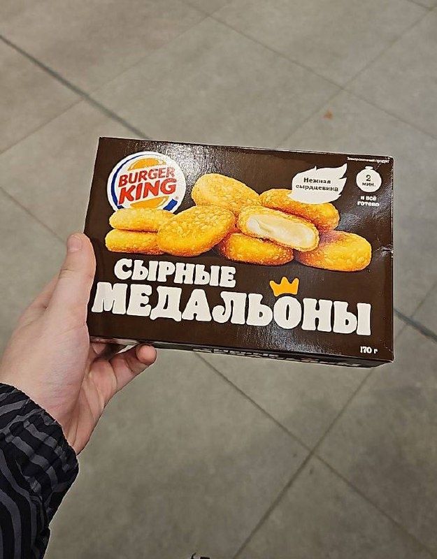 ������ ���� � ��������� �����: ������� �� �����, ������� ��� ������