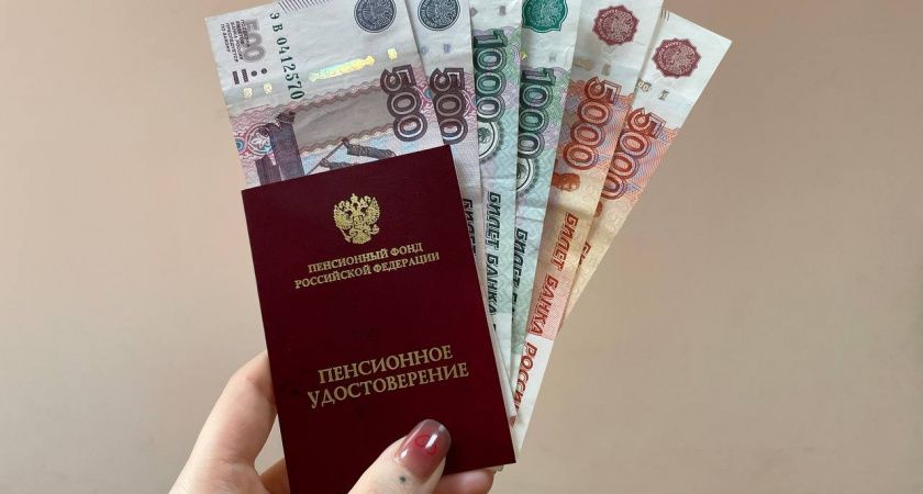 ���������� � ������: ����� ��������� ����� 2026 ����