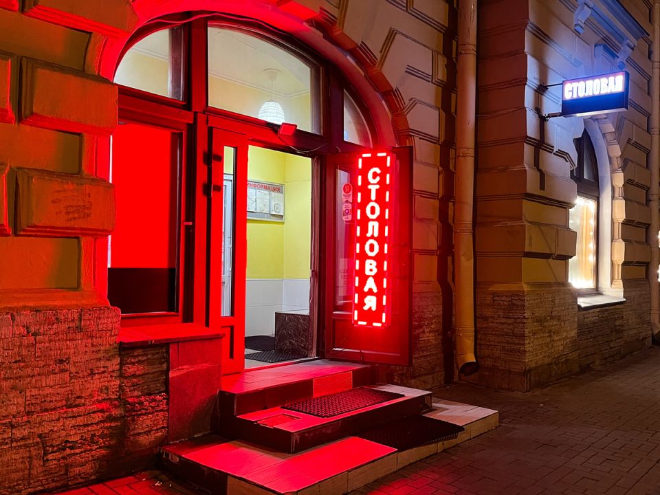 обед в «Сытном дворике»: возможно ли вкусно и недорого?