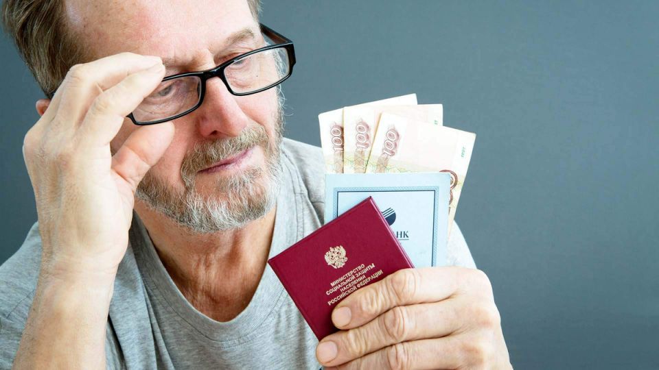 Как подготовиться к пенсии: практическое руководство для разных возрастов