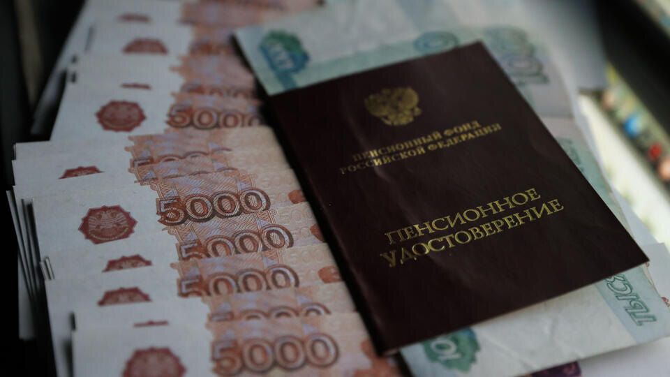 Ошибки на пути к пенсии: что мешает россиянам экономить правильно