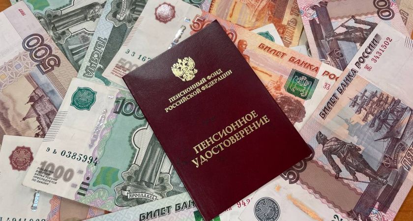 ��� ����� �� ������ ����� 75: ���� ����������� �����������