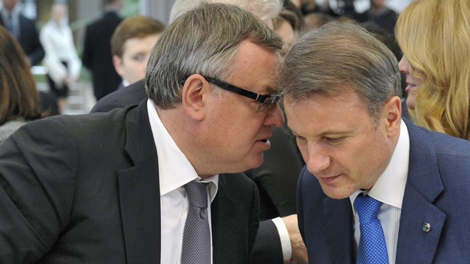 Почему Сбер и ВТБ не приносит выгоды на ваших вкладах