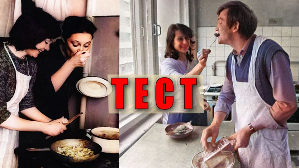 ��� ������ �� ������� ����� ����? ��������� ���� ������ � ���� ������