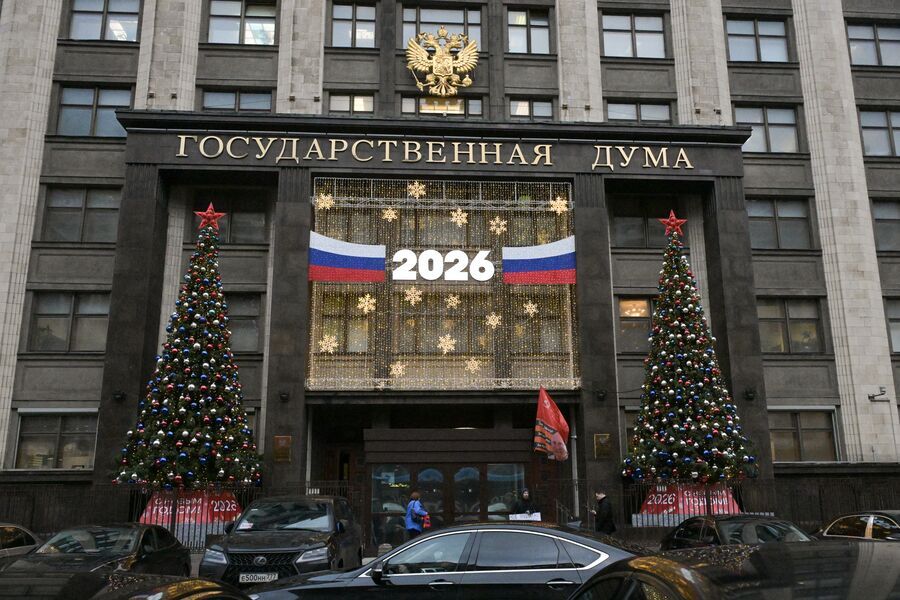 Новые законы и льготы в 2026 году: что изменится для граждан