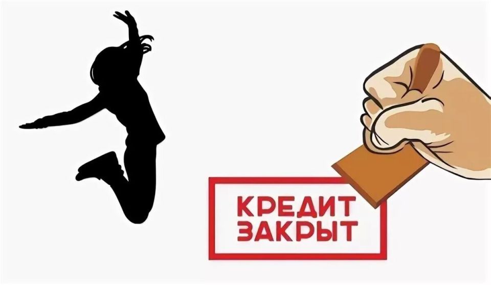 ��������� ��������� �������: ��� �������� ��������� ������ � �������� ���� �������