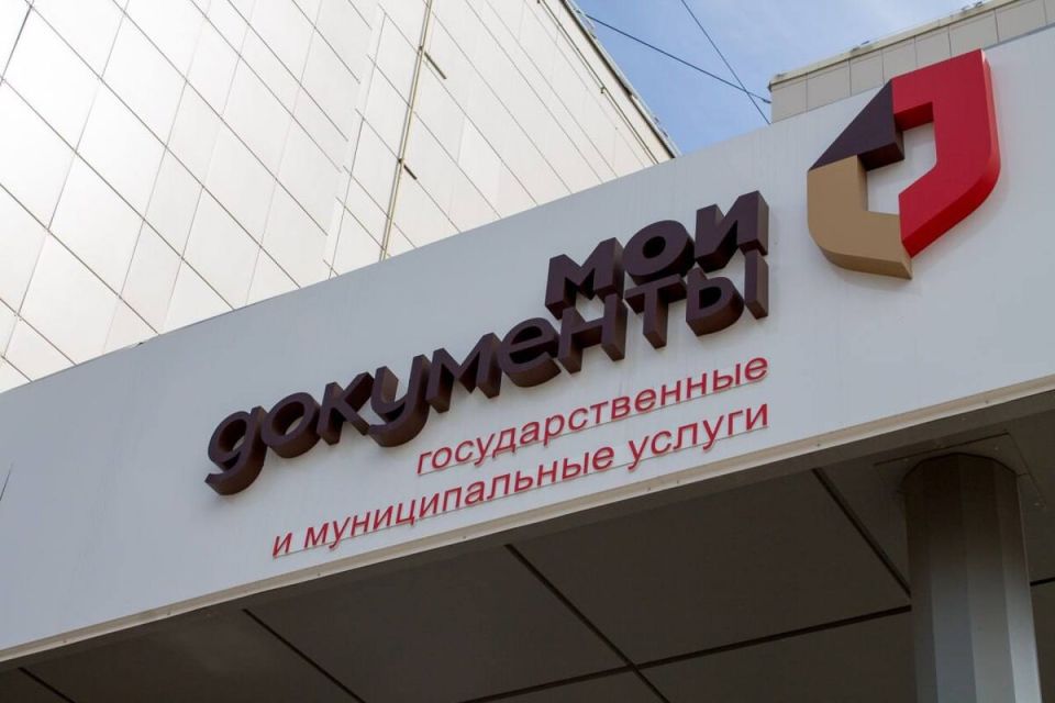 ����� ��� � ������� �� ��������: ��� �������� ���������� ���������� � ���������