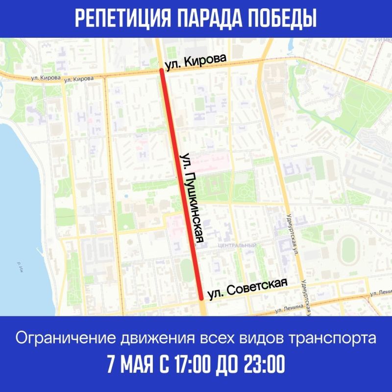 7   17:00  23:00      . ,      