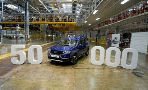 LADA LARGUS: 50    