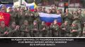 23 мая в рамках обмена по формуле 1000 на 1000 на Родину вернулись 270 военнослужащих и 120 гражданских лиц, в числе которых мирные жители Курской области