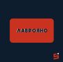 Удмуртия полна разнообразными интересными названиями сёл и деревень