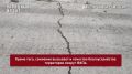 В деревне Старый Утчан Алнашского района разрушается ФАП, который сдали в 2021 году