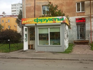        800  