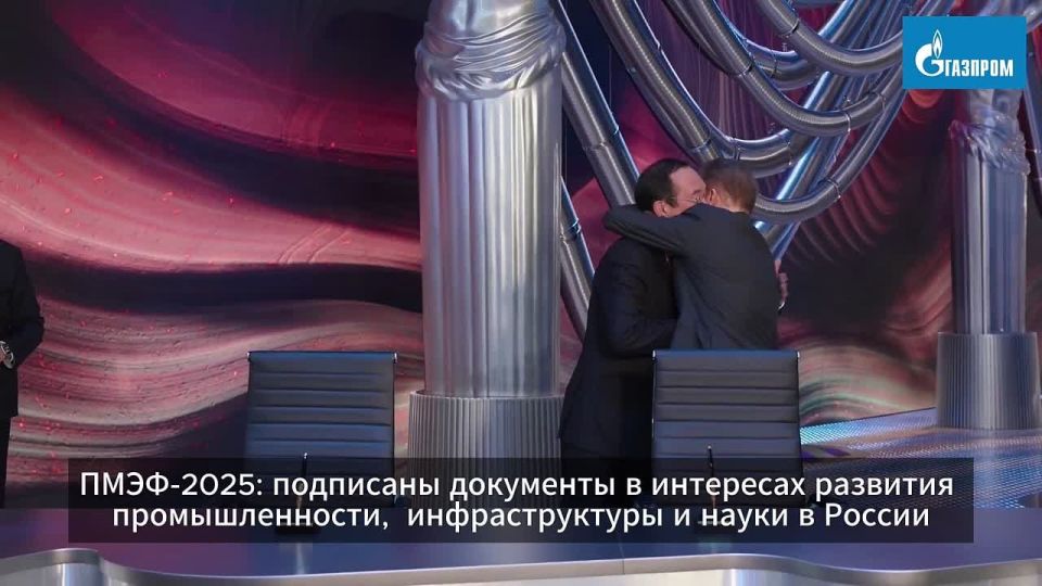 -2025:           