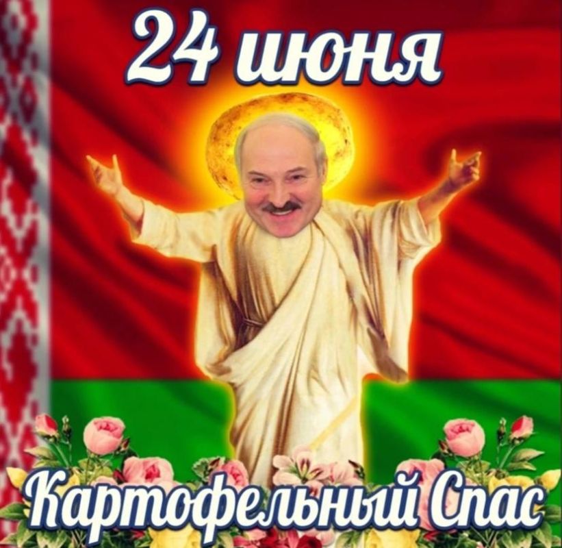 , 24 ,     ,   -