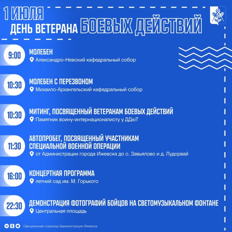 1  -    