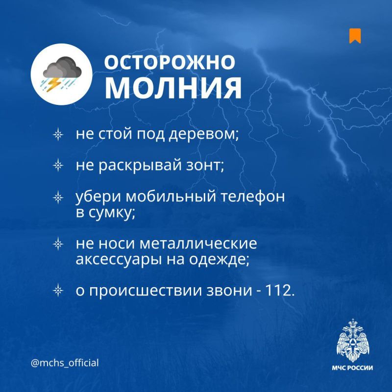 , ! #.    , :    29         500   ; 29   