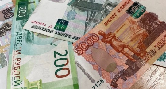  ,     5 000  -    