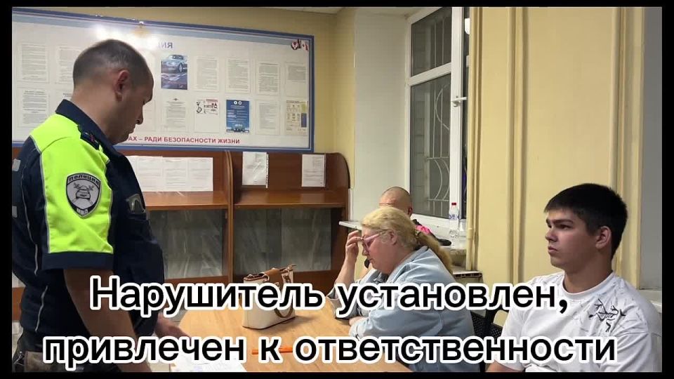 ##  :    