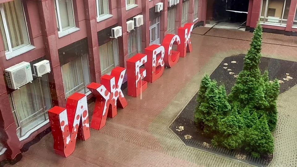 Первое заявление для прессы от нового спикера Гордумы Ижевска Любови Зайцевой