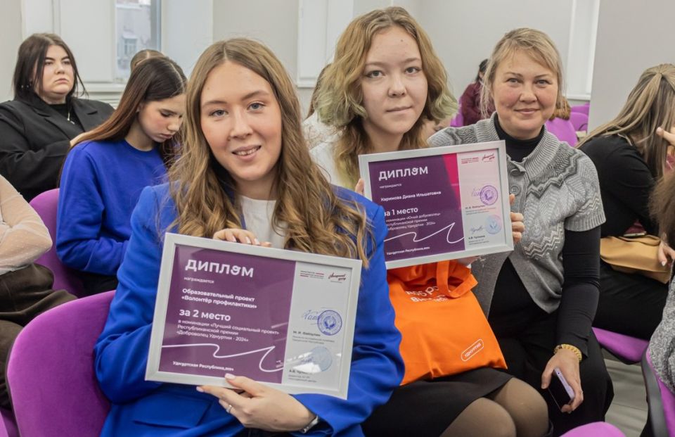 Юные и «серебряные» волонтеры, заявите о себе и станьте лучшим добровольцем Удмуртии!