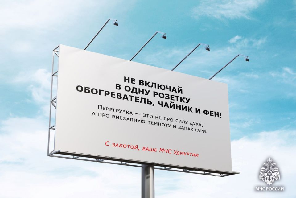 Ты все еще ждешь знак? Вот он!