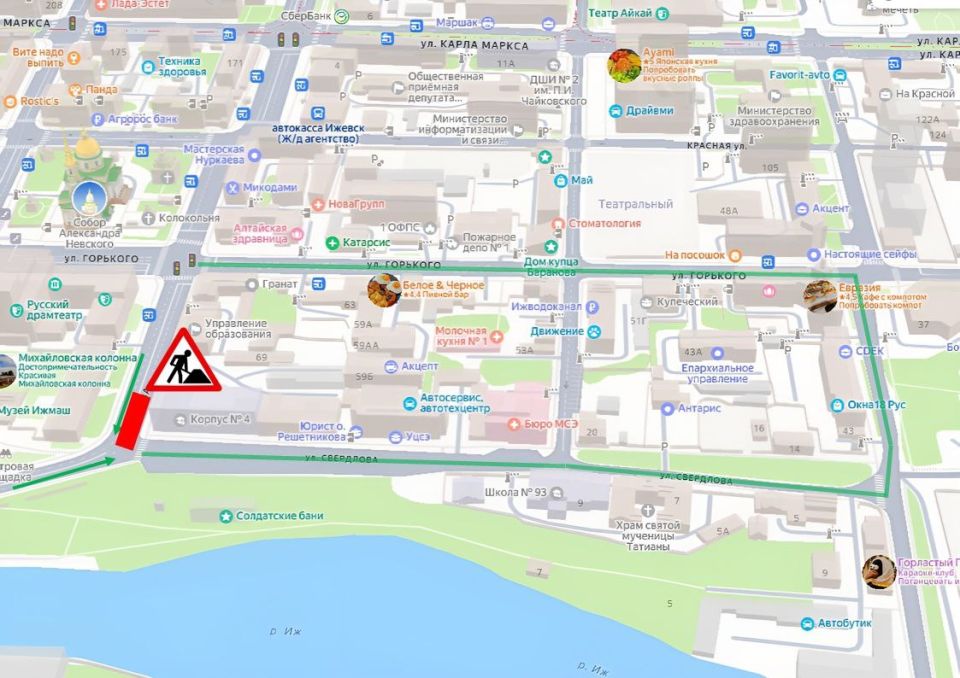 На улице Ленина вводятся дополнительные ограничения на время ремонта теплотрассы: