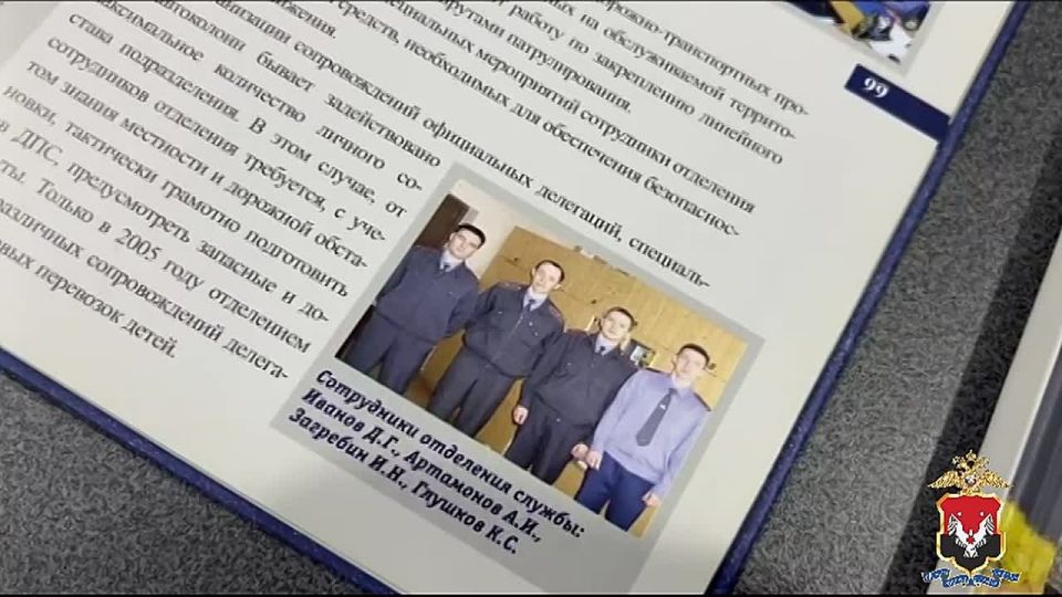 Хороший отец тот, на кого хочется равняться