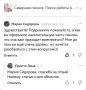 Накопительная пенсия в 2025 году: как получить и что нужно знать